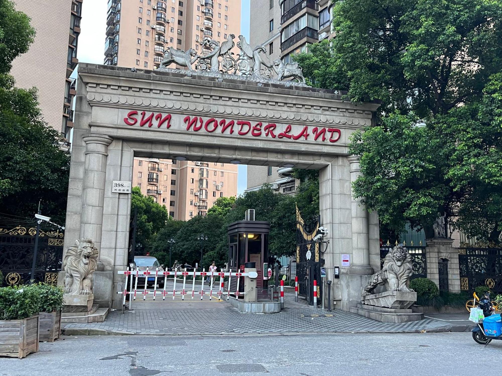 Appartement Sun Garden - Near The Bund à Shanghai Extérieur photo
