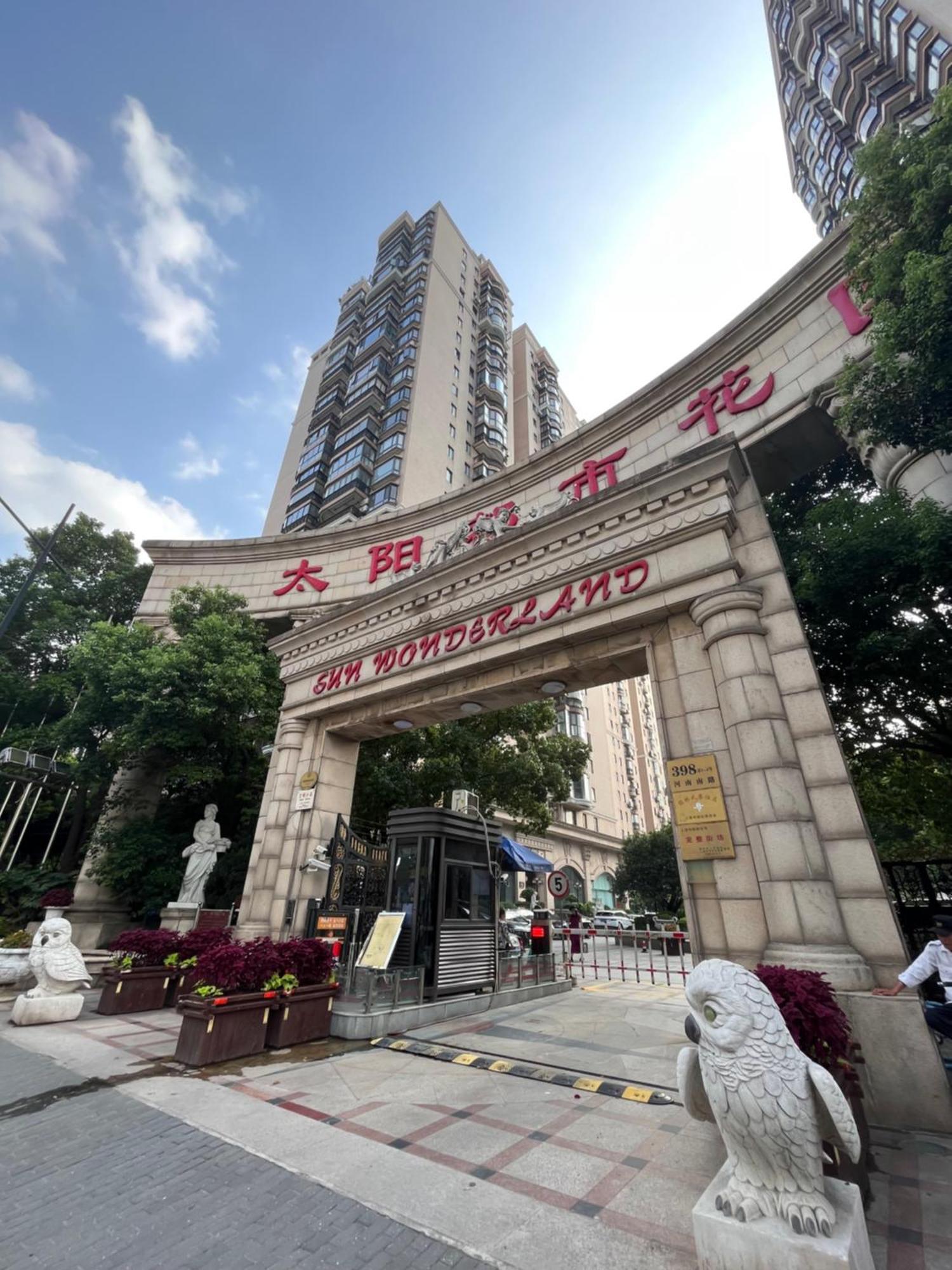 Appartement Sun Garden - Near The Bund à Shanghai Extérieur photo